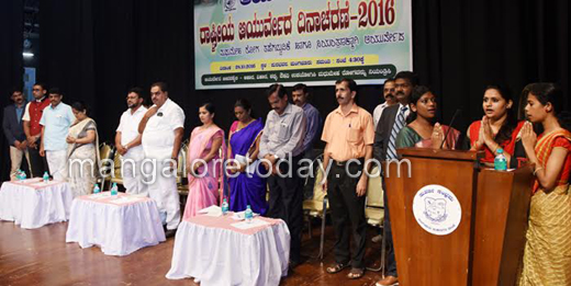 ramanath 28 oct 16 2